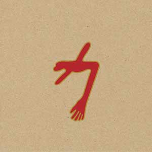 Swans - The Glowing Man Swans - The Glowing Man