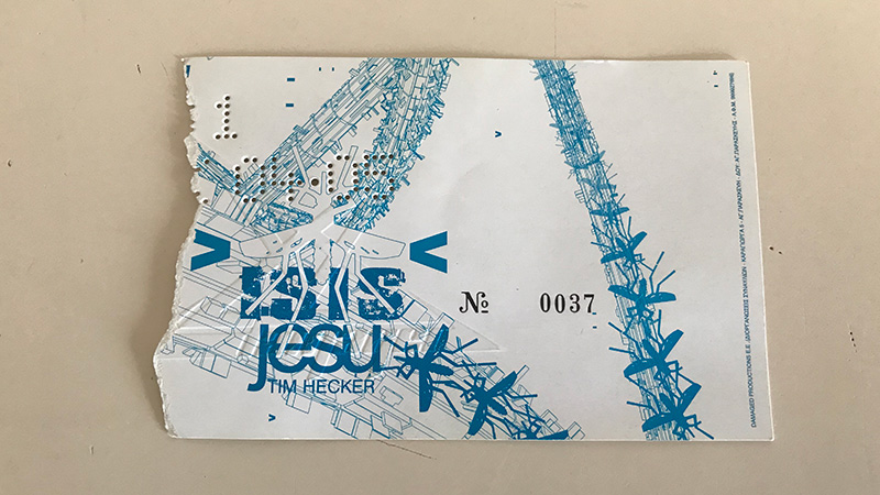 Isis, Ρόδον, 21 Μάιου 2005